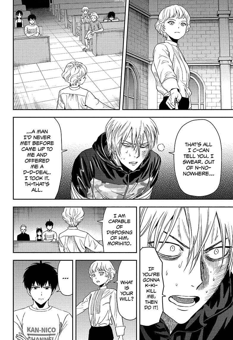 Witch watch Chapter 44 - Page 4 in English