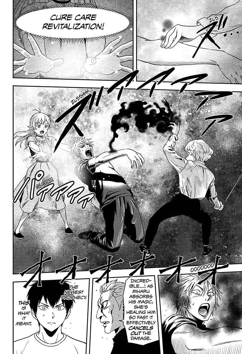 Witch watch Chapter 44 - Page 8 in English