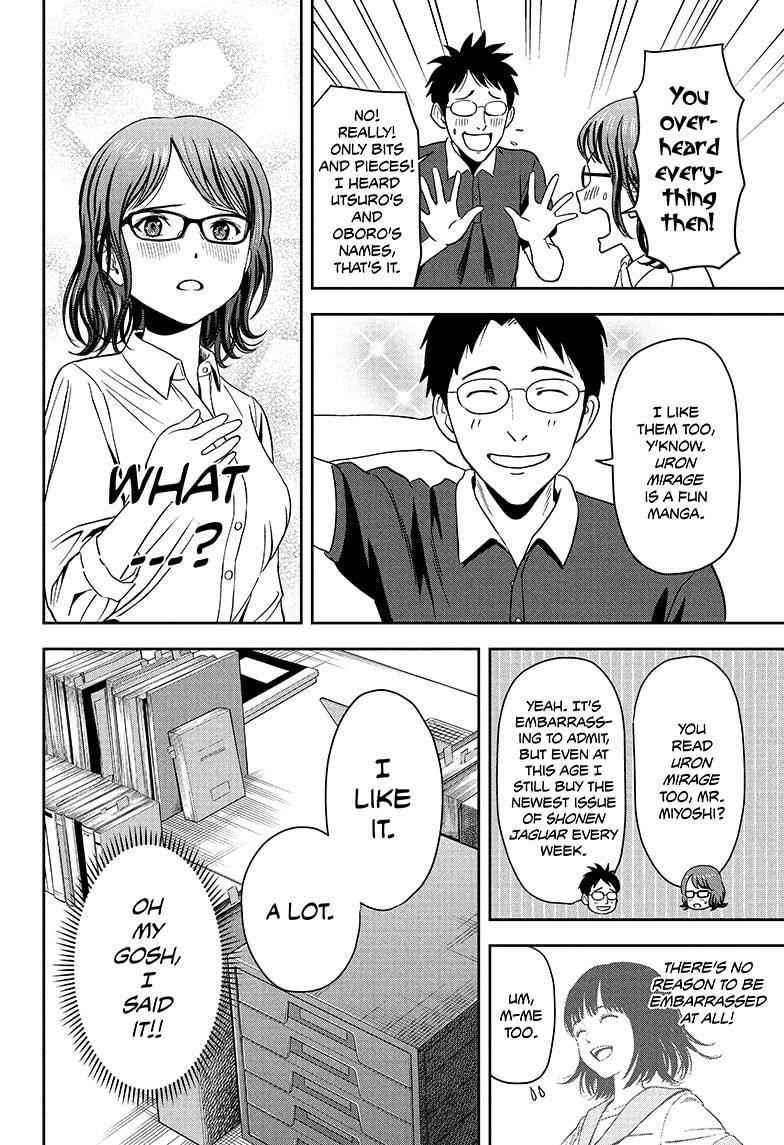 Witch watch Chapter 47 - Page 12 in English