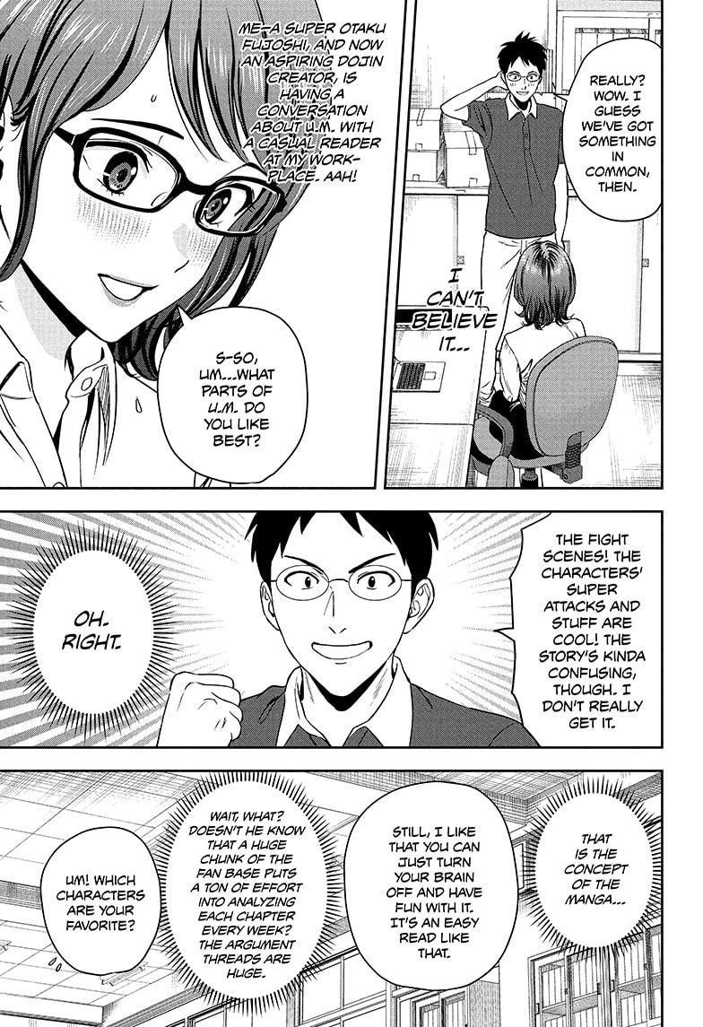 Witch watch Chapter 47 - Page 13 in English