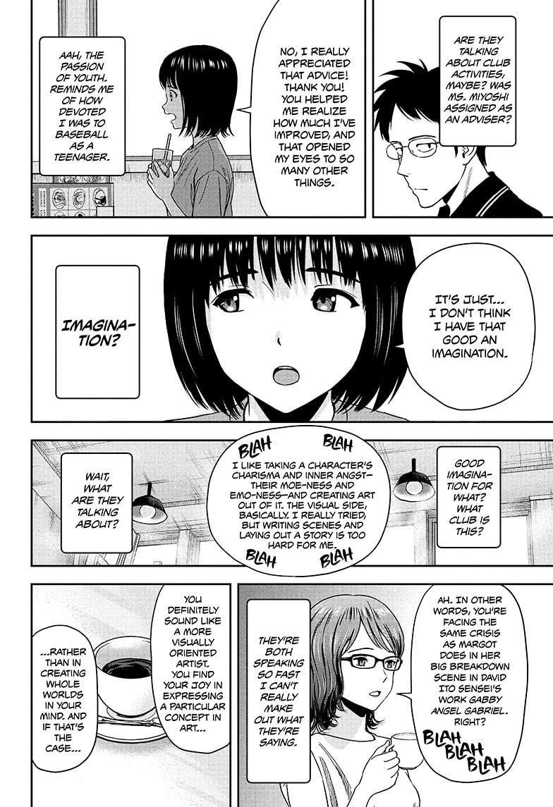 Witch watch Chapter 47 - Page 4 in English