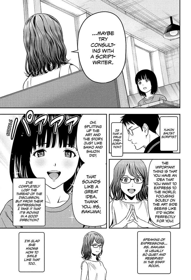 Witch watch Chapter 47 - Page 5 in English