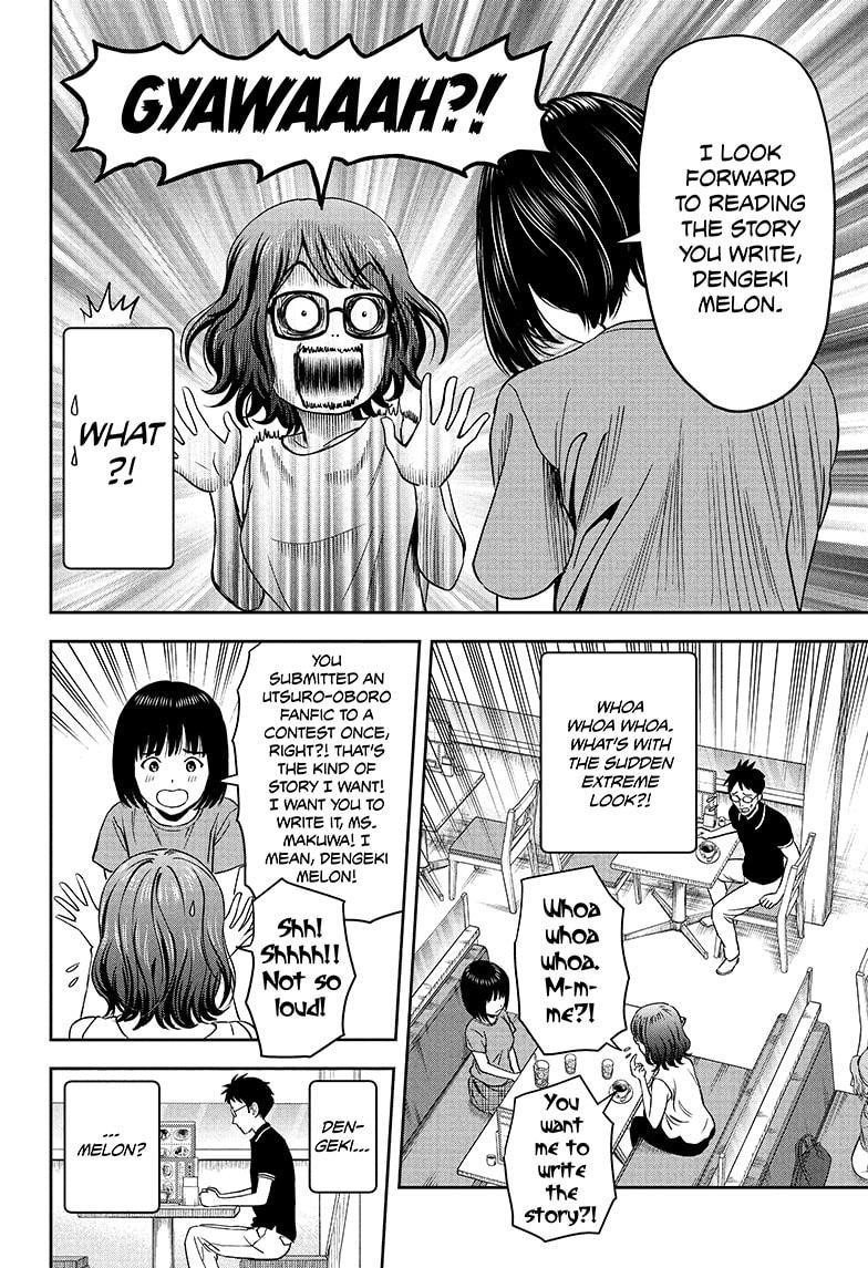 Witch watch Chapter 47 - Page 6 in English