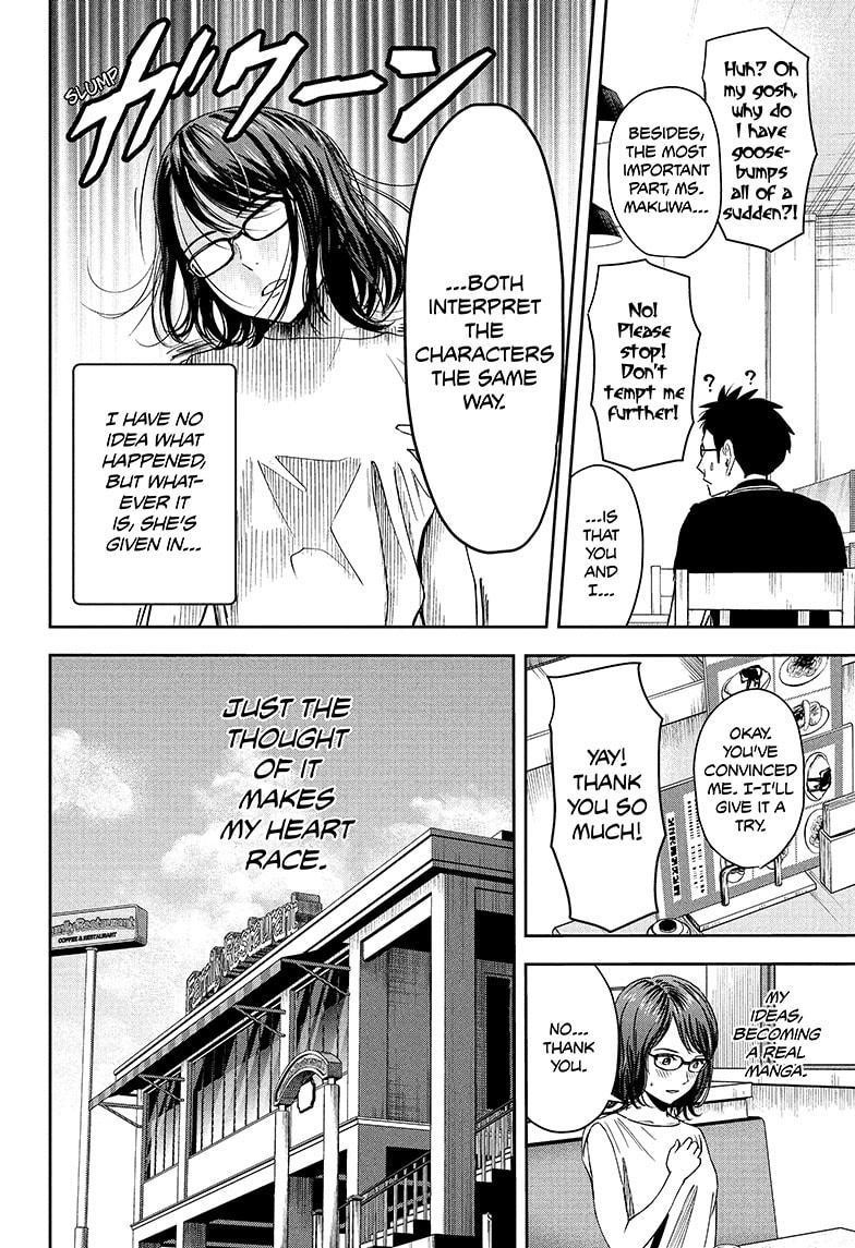 Witch watch Chapter 47 - Page 8 in English