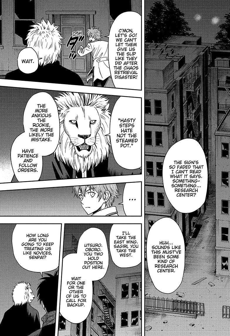 Witch watch Chapter 48 - Page 5 in English