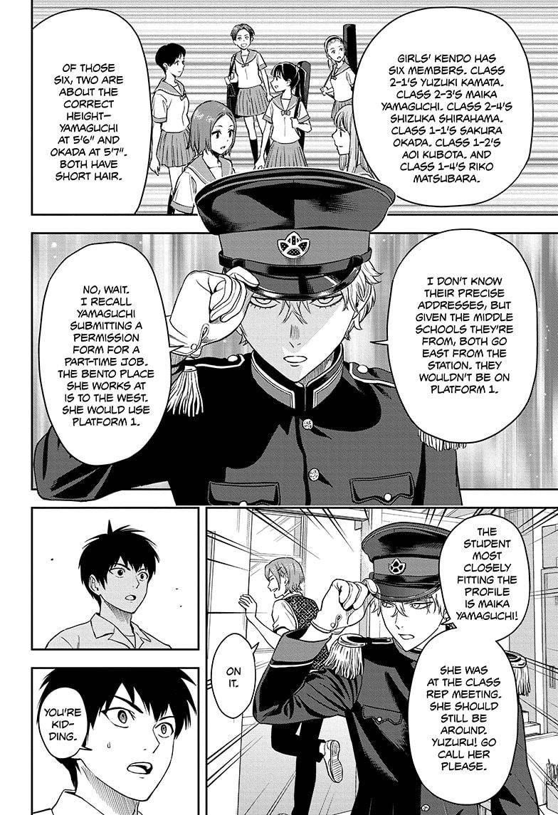 Witch watch Chapter 56 - Page 16 in English