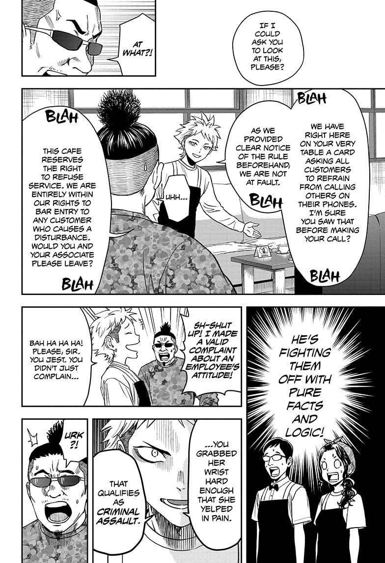 Witch watch Chapter 57 - Page 16 in English
