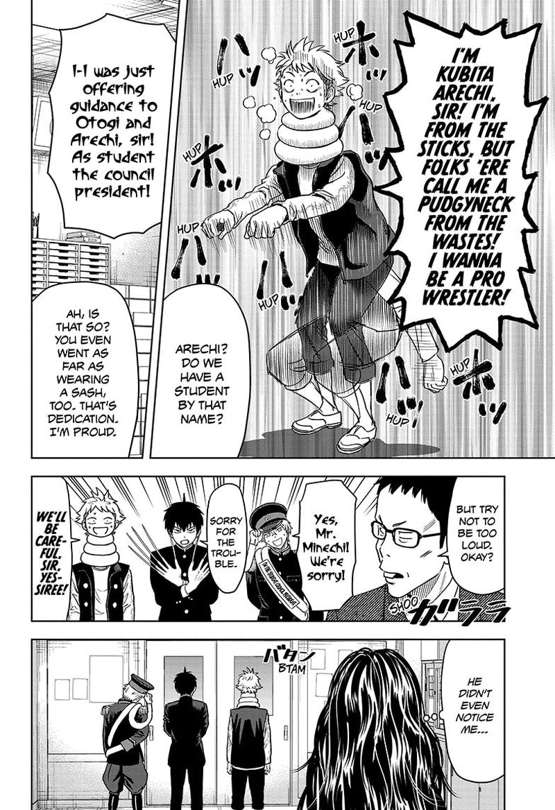 Witch watch Chapter 65 - Page 18 in English