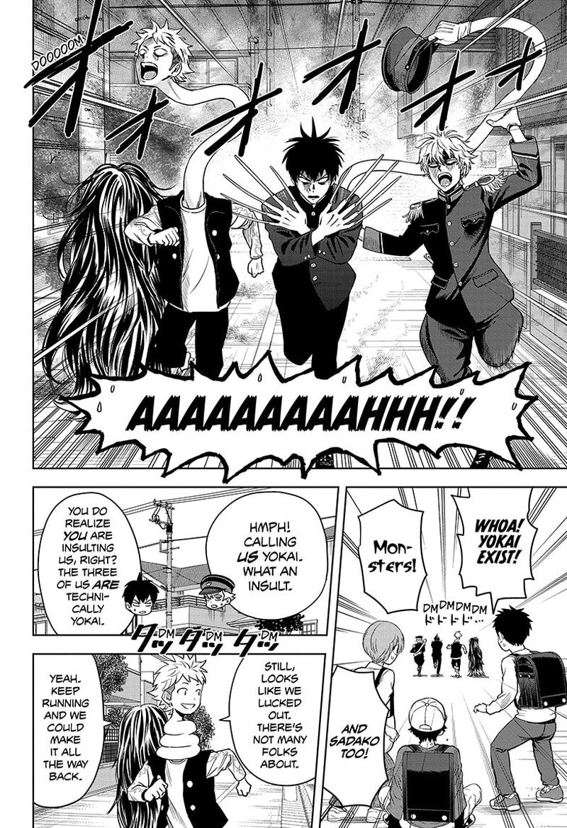 Witch watch Chapter 66 - Page 6 in English