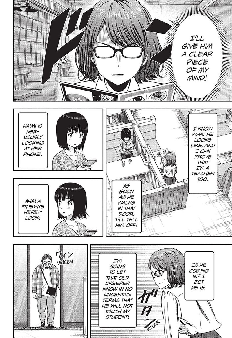Witch watch Chapter 67 - Page 10 in English