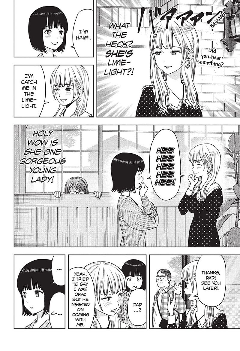 Witch watch Chapter 67 - Page 12 in English