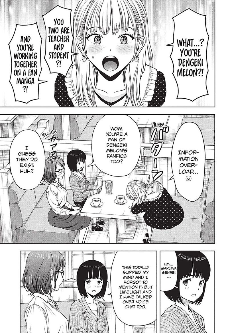 Witch watch Chapter 67 - Page 17 in English