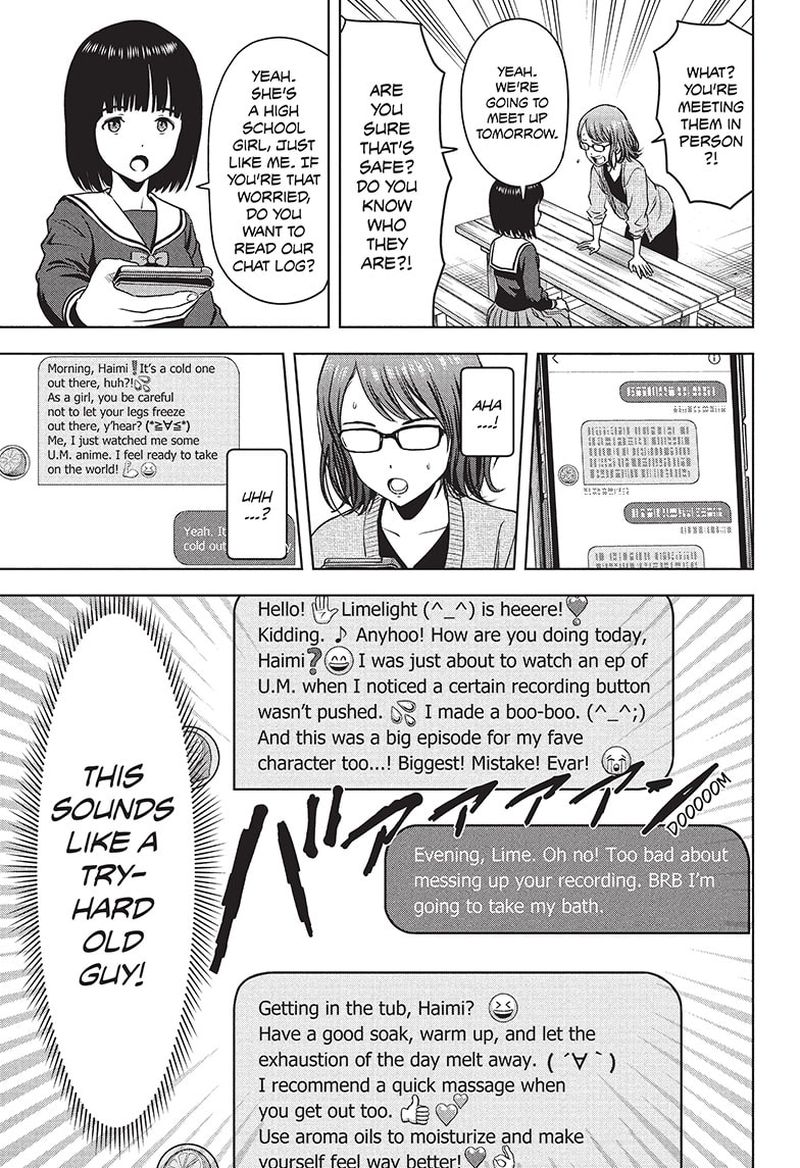 Witch watch Chapter 67 - Page 5 in English