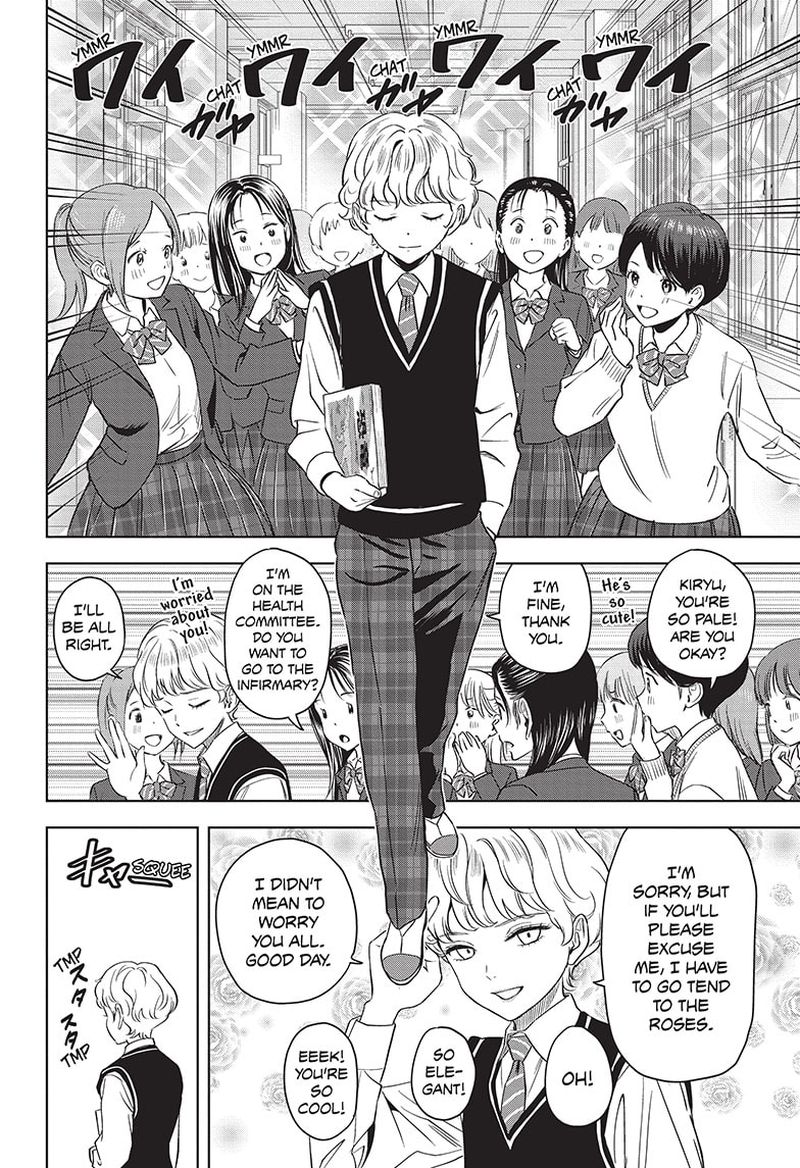 Witch watch Chapter 70 - Page 6 in English