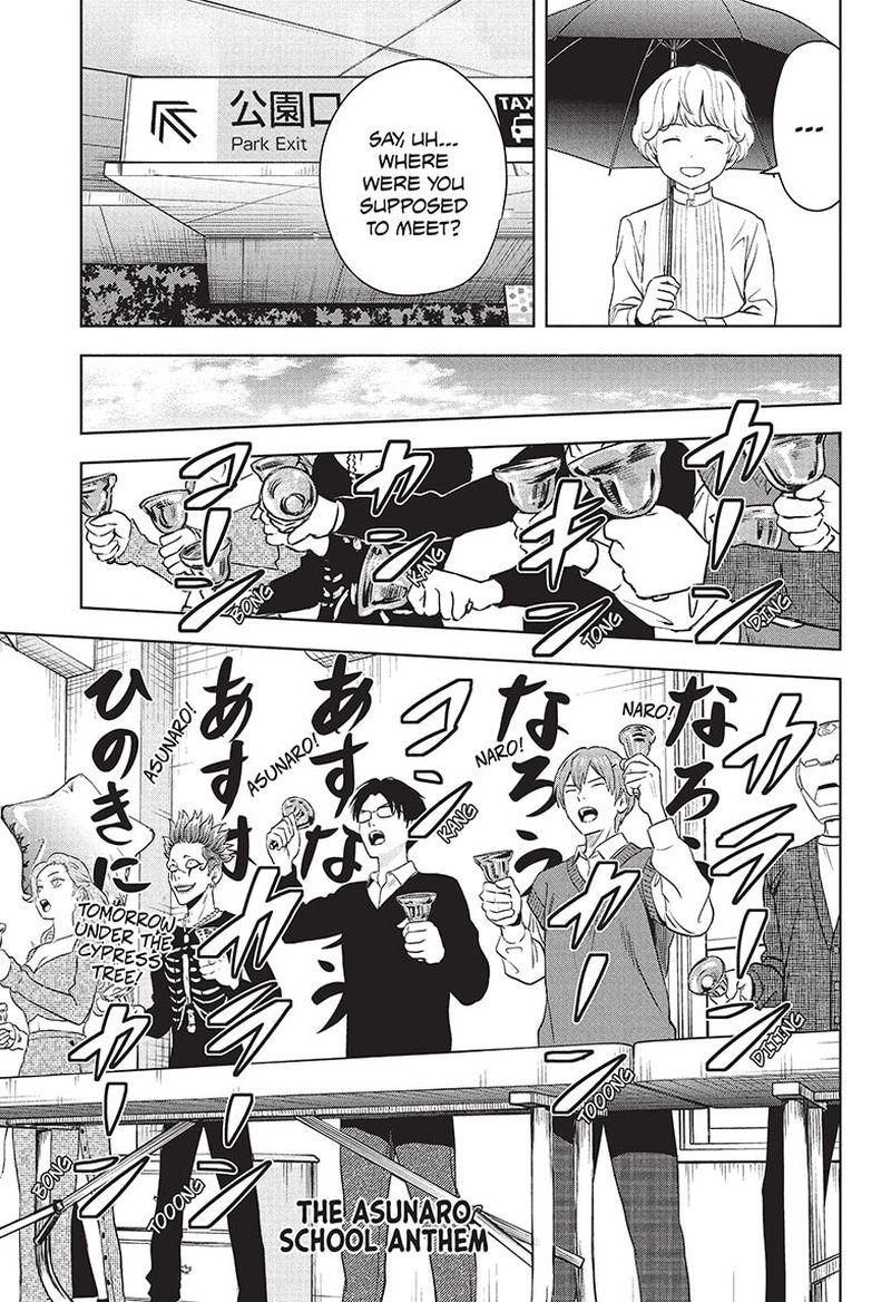 Witch watch Chapter 74 - Page 13 in English