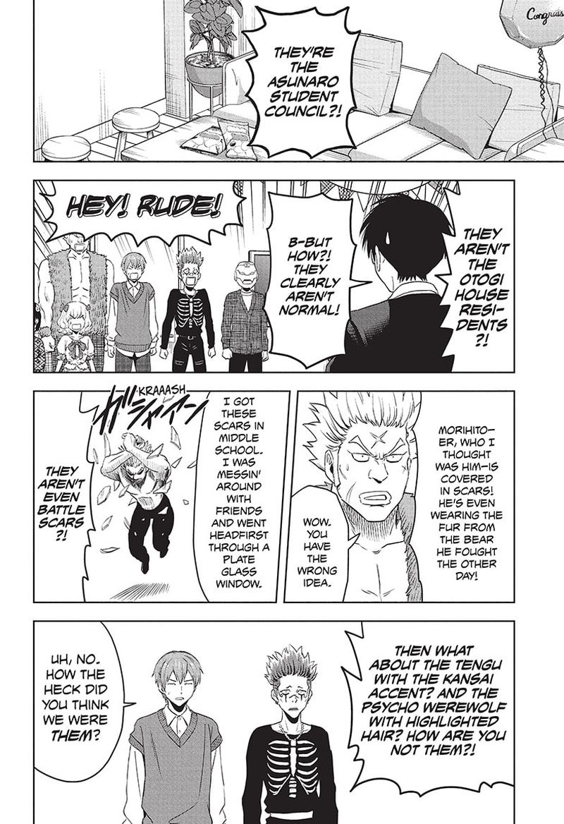 Witch watch Chapter 74 - Page 16 in English