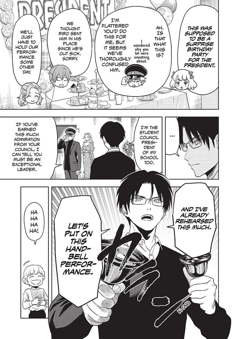 Witch watch Chapter 74 - Page 17 in English