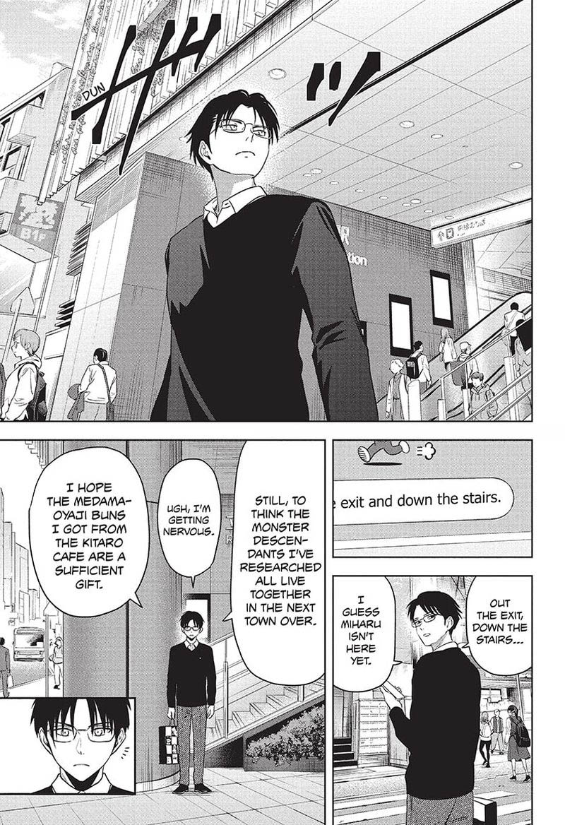 Witch watch Chapter 74 - Page 3 in English