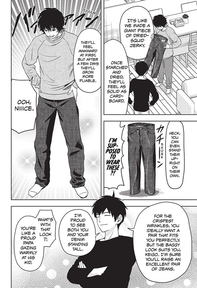 Witch watch Chapter 76 - Page 12 in English
