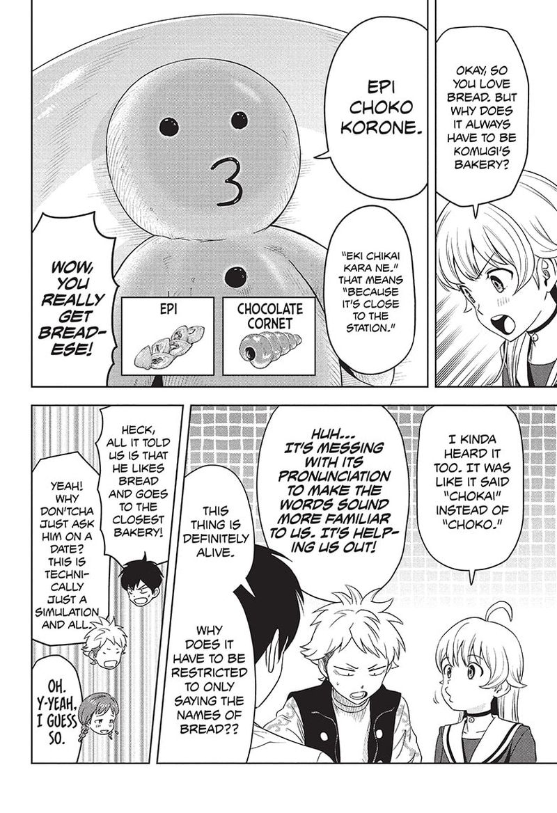 Witch watch Chapter 77 - Page 14 in English
