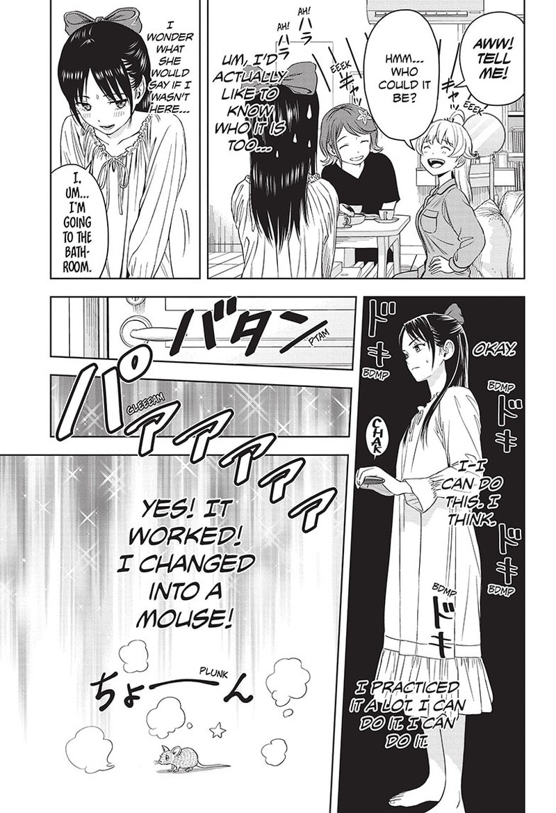 Witch watch Chapter 78 - Page 15 in English