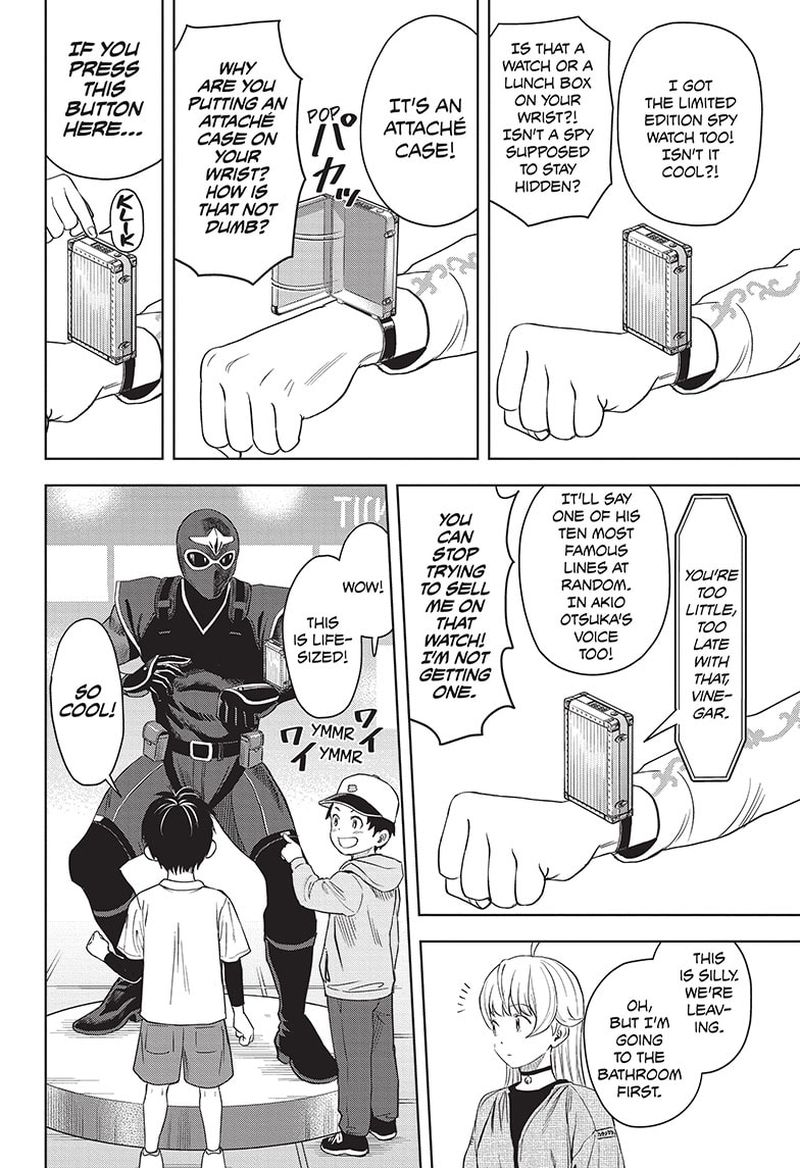 Witch watch Chapter 79 - Page 6 in English