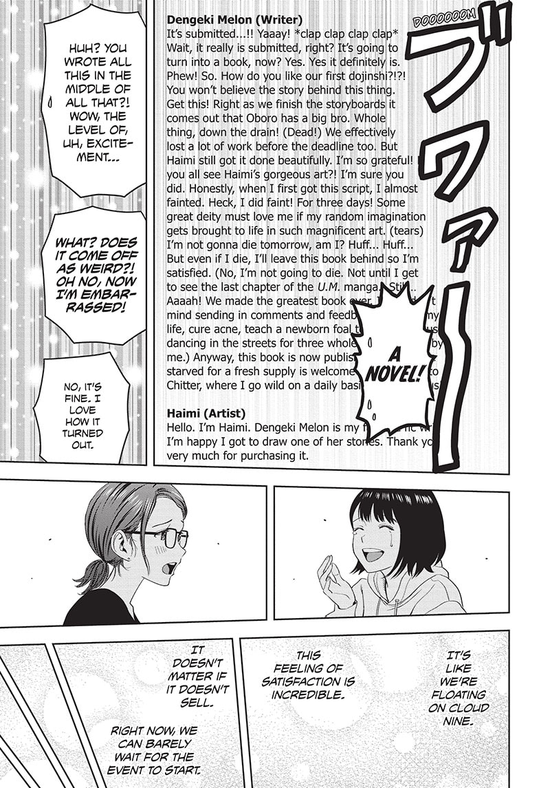 Witch watch Chapter 80 - Page 17 in English
