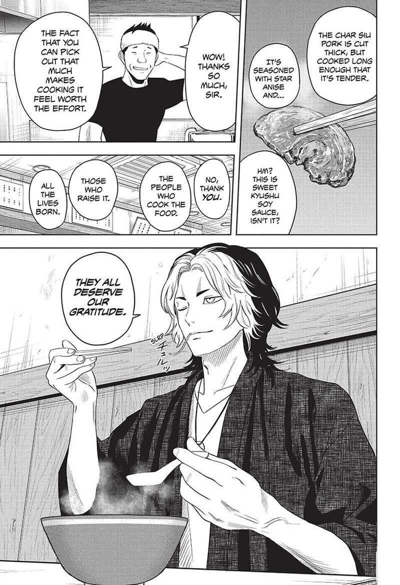 Witch watch Chapter 82 - Page 3 in English
