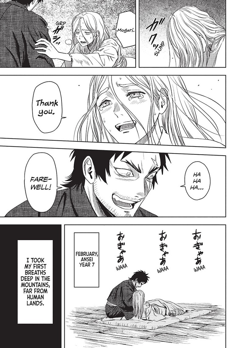 Witch watch Chapter 85 - Page 13 in English