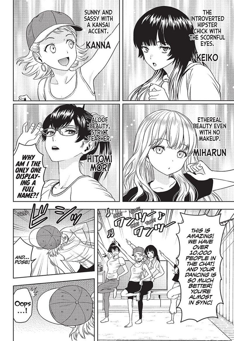 Witch watch Chapter 87 - Page 16 in English