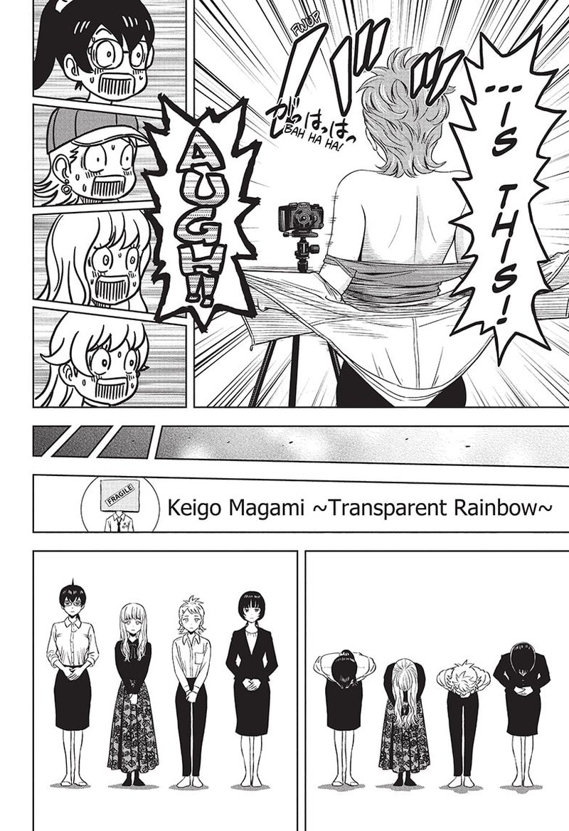 Witch watch Chapter 87 - Page 18 in English