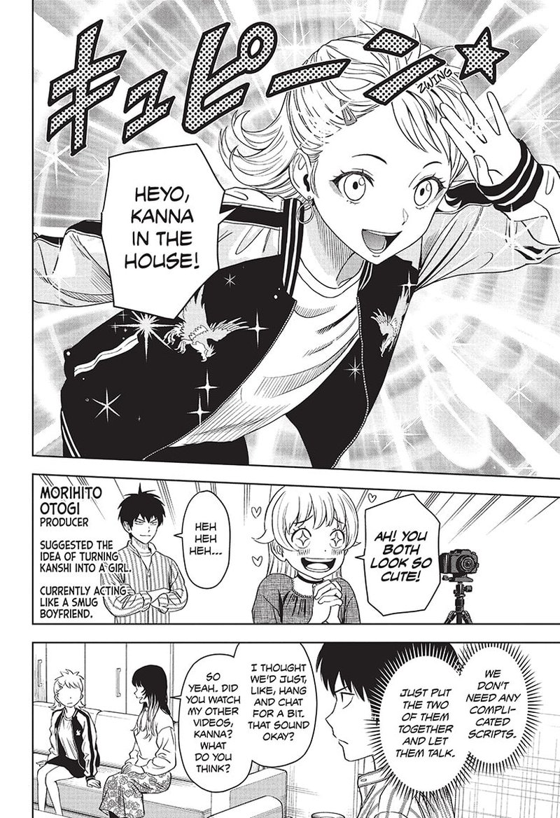 Witch watch Chapter 87 - Page 8 in English