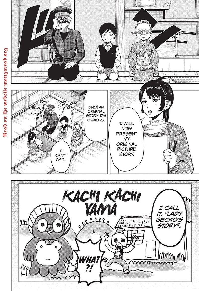 Witch watch Chapter 89 - Page 12 in English