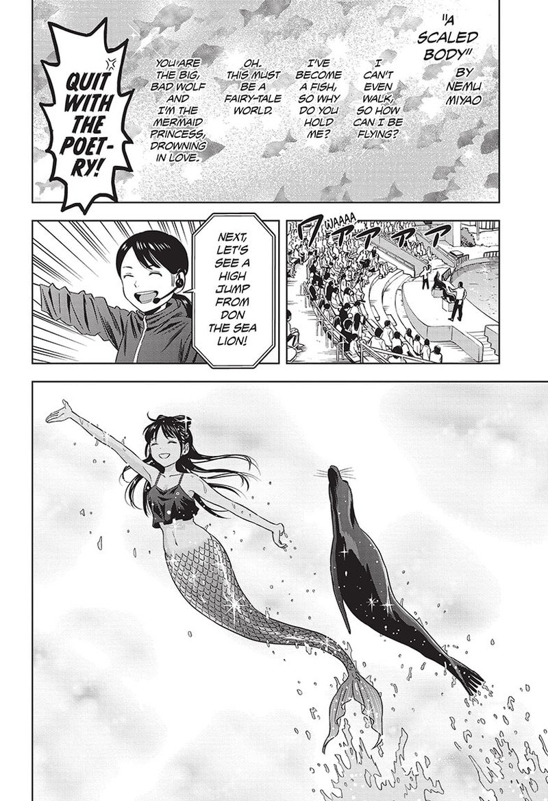 Witch watch Chapter 93 - Page 12 in English