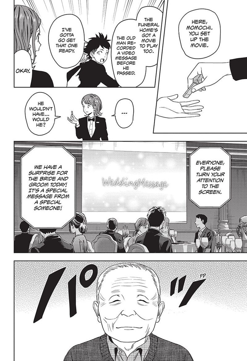 Witch watch Chapter 94 - Page 12 in English