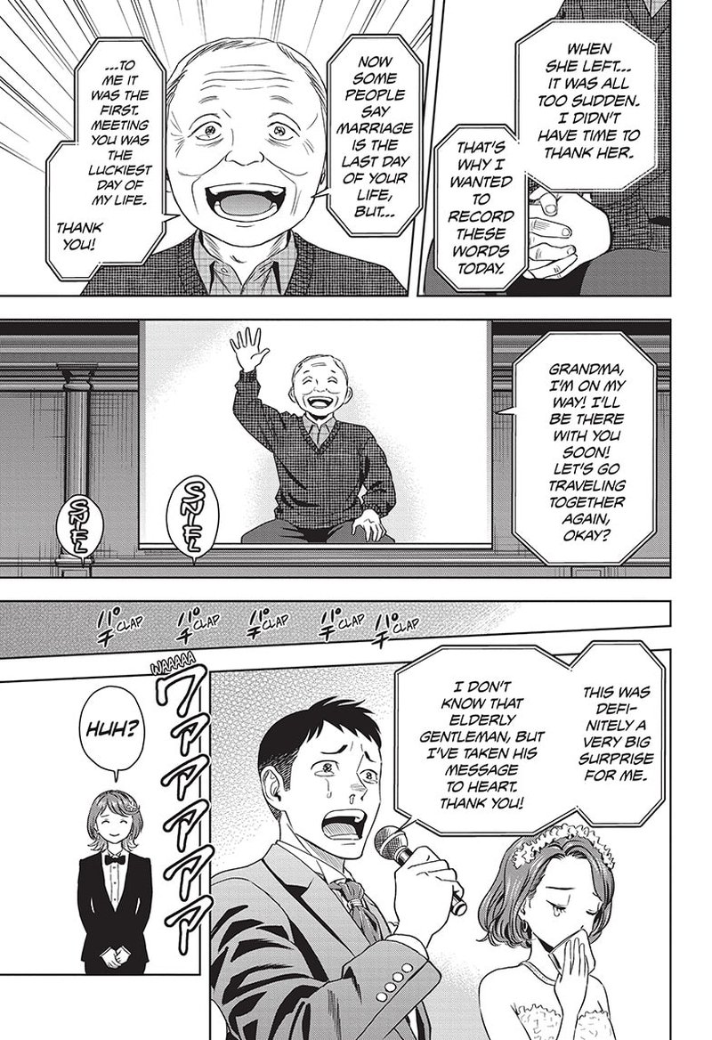 Witch watch Chapter 94 - Page 15 in English