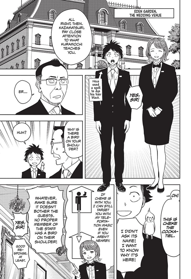 Witch watch Chapter 94 - Page 3 in English