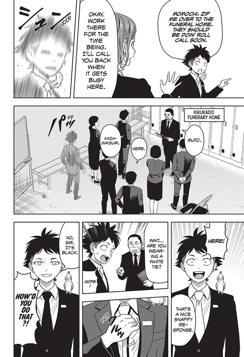 Witch watch Chapter 94 - Page 4 in English