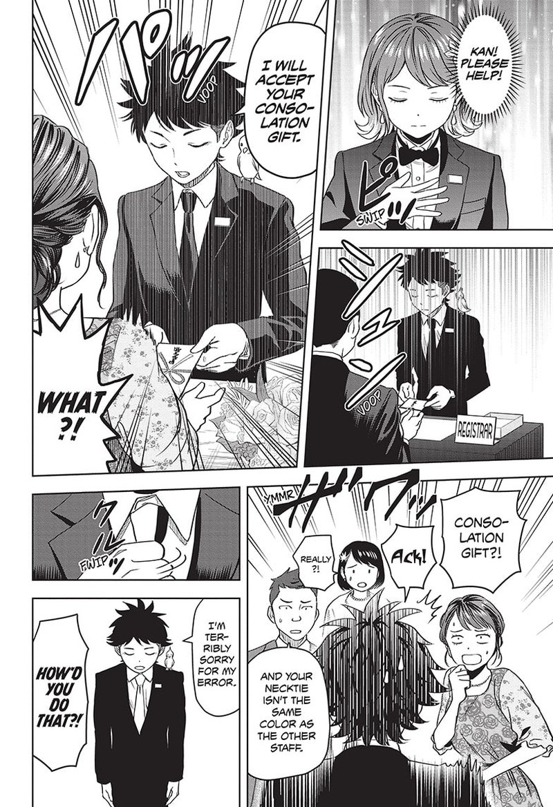 Witch watch Chapter 94 - Page 6 in English