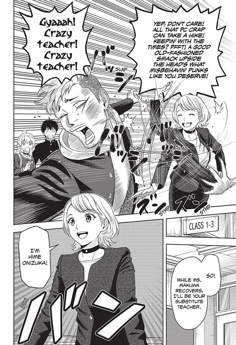 Witch watch Chapter 95 - Page 4 in English