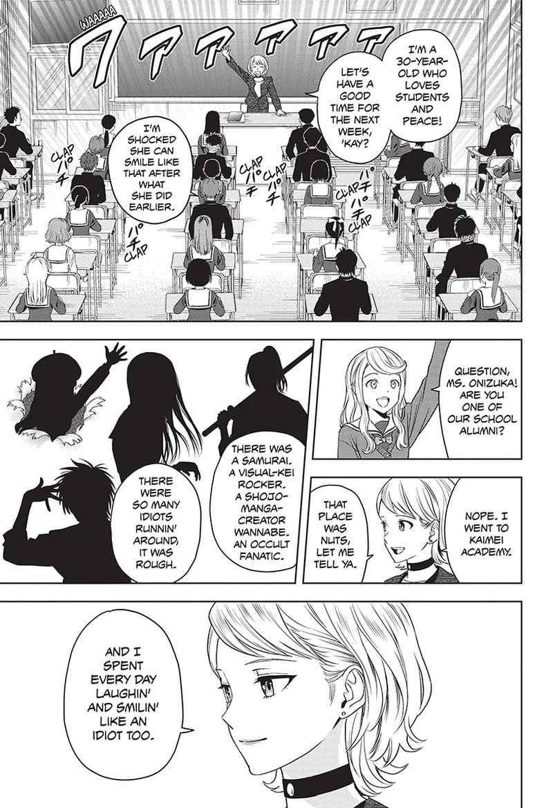 Witch watch Chapter 95 - Page 5 in English