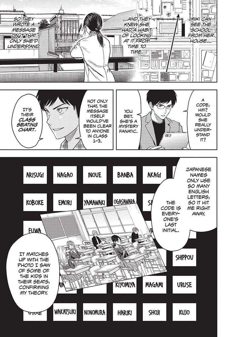 Witch watch Chapter 96 - Page 13 in English