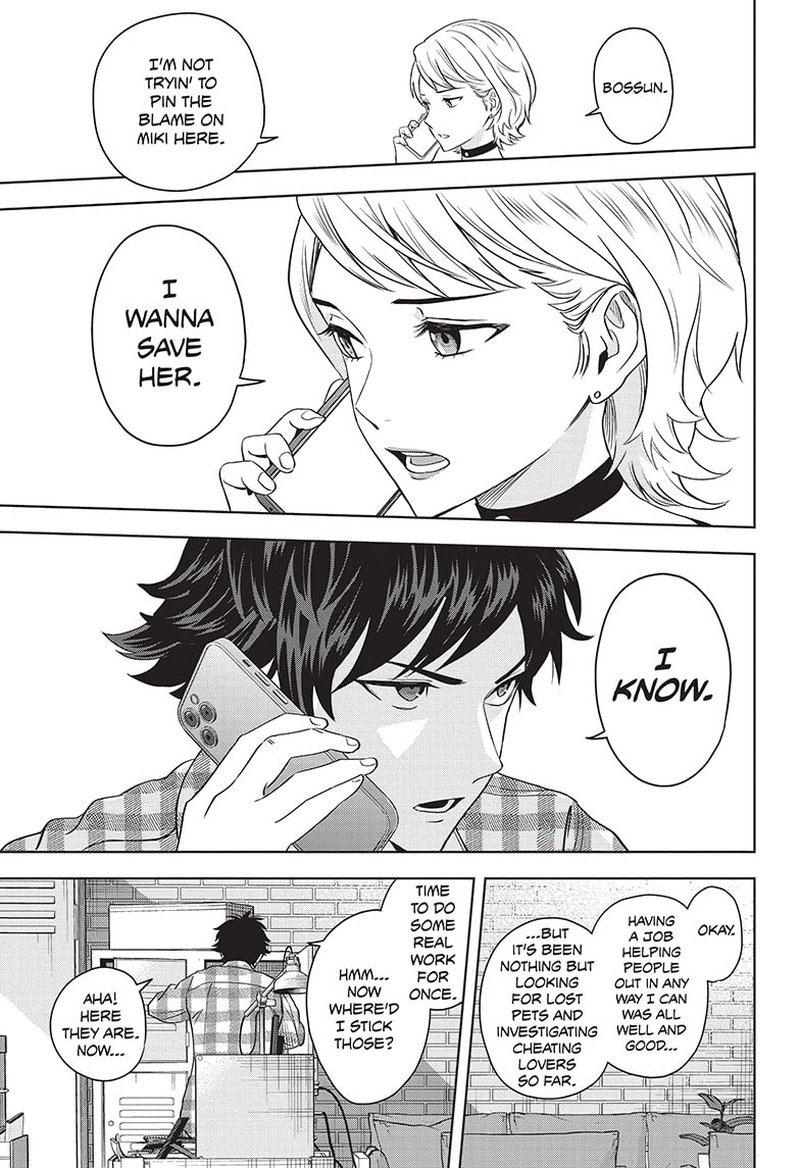 Witch watch Chapter 96 - Page 3 in English