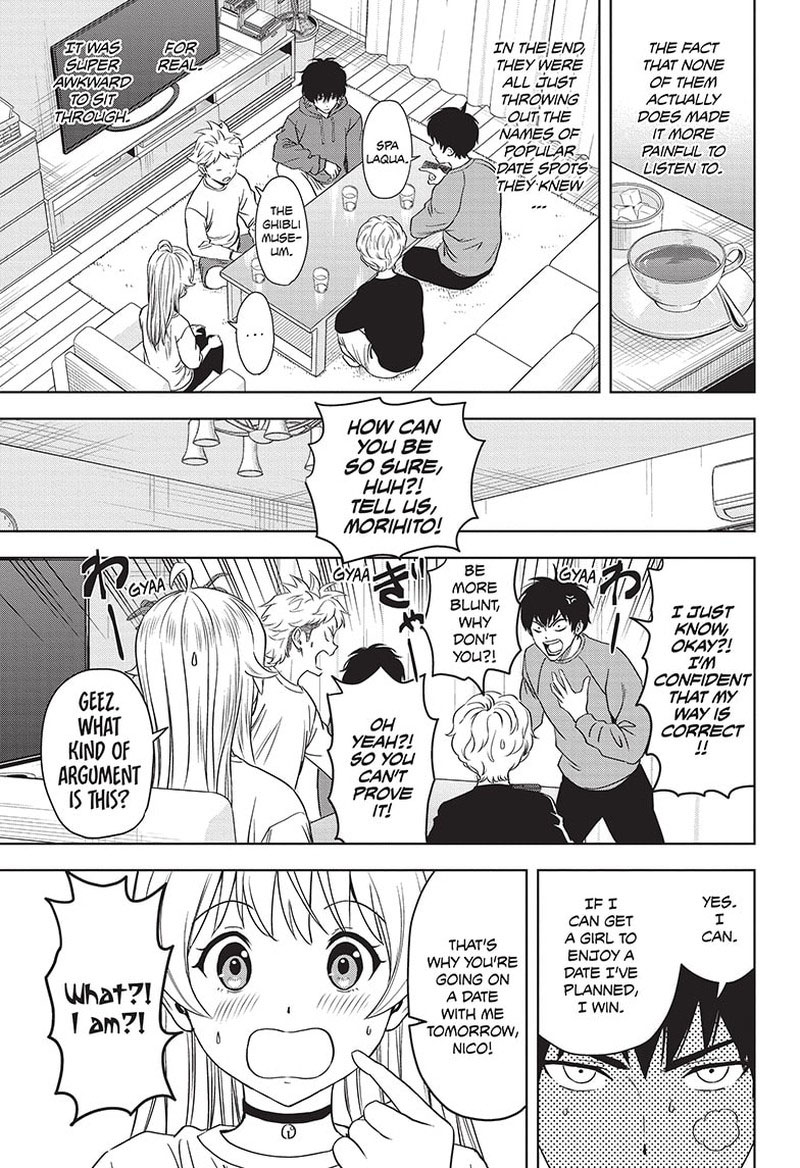 Witch watch Chapter 98 - Page 3 in English