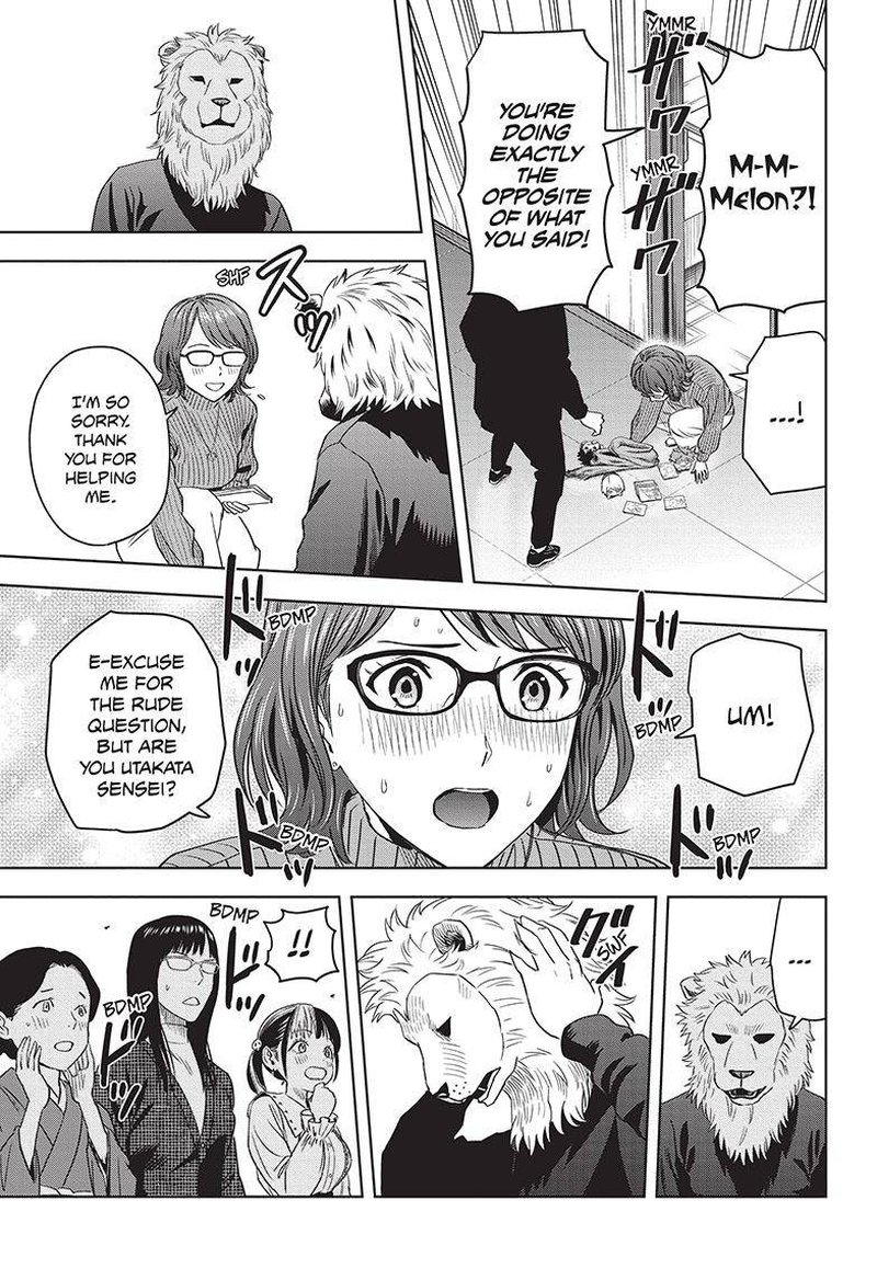 Witch watch Chapter 99 - Page 17 in English