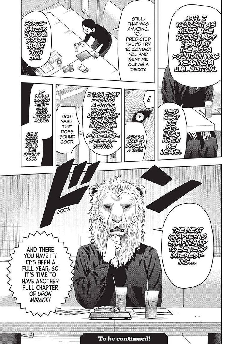 Witch watch Chapter 99 - Page 19 in English