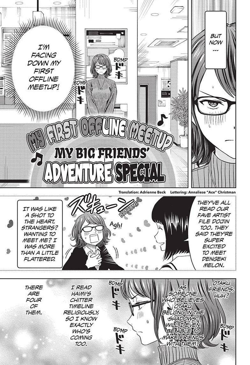 Witch watch Chapter 99 - Page 3 in English