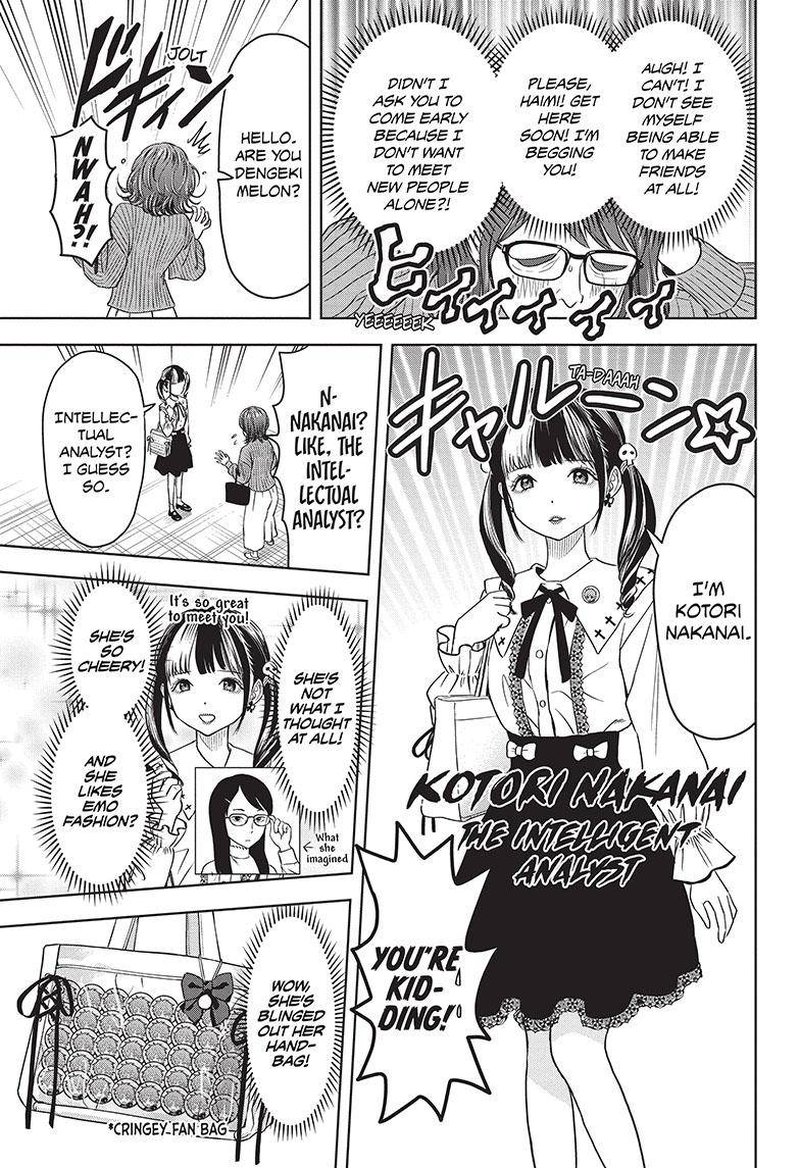 Witch watch Chapter 99 - Page 5 in English