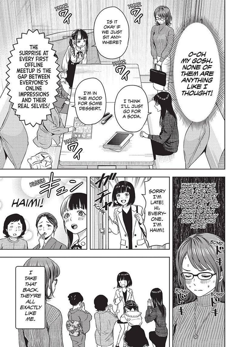 Witch watch Chapter 99 - Page 7 in English