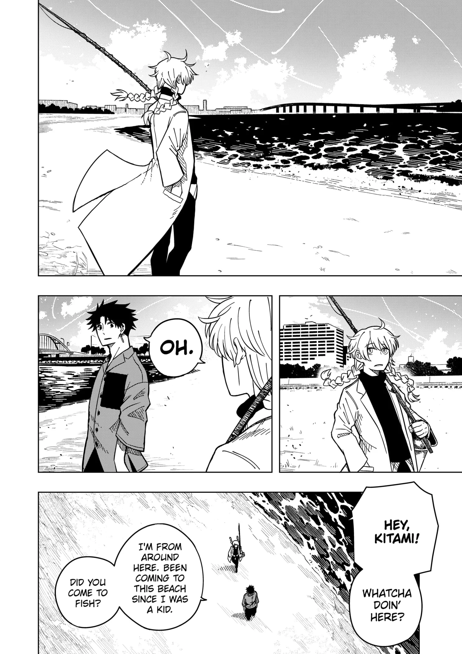 Drama Queen Chapter 1 - Page 20 in English